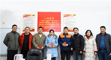 朝陽集團組織學(xué)習主題教育 學(xué)習貫徹黨的二十大精神知識競賽